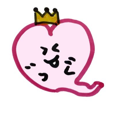 👻さんのプロフィール画像