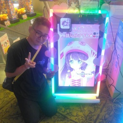 りゅうのまるさんのプロフィール画像