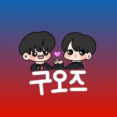 Hello! Here’s your daily dose of everything about the soulmates (#V and #JIMIN) of BTS. #구오즈 🐯🐥 #방탄소년단 #아포방포