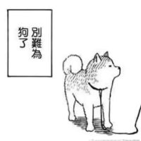 ポテトトトトト (@hc9nn14247) 's Twitter Profile