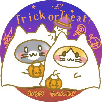 n_warabi's profile picture. ツイッチにて2023年2月22日から配信はじめました(^^) ちらっと見に来ていただけたら幸いです。にゃんこさん大好き❤️（ 西オタ・夢烏・逹マニ） ツイッチ→https://t.co/NUP6fFound ディスコード→ https://t.co/HHo3Vv0eXA
