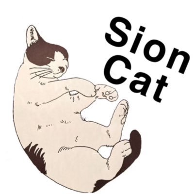 Sionさんのプロフィール画像