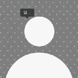 bhosxlandie's profile picture. 