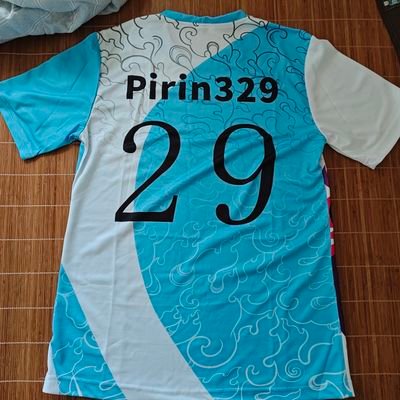 Pirin329's profile picture. 21y | BrawlStars staff&player for @CoH_CnBs | sons @iDarkNatsuki @Glowing_Windy @Wangpipi667 @BS_Chiyo