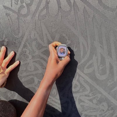 DaoudaSeye6's profile picture. Civil Engineer👷🏽❤✨ Designer et aménagement ...Talibé Cheikh sope SERIGNE BABACAR SY(RTA)✨❤ CEO @ebat_btp👷🏾👷🏾‍♀️ #ManU #ugb