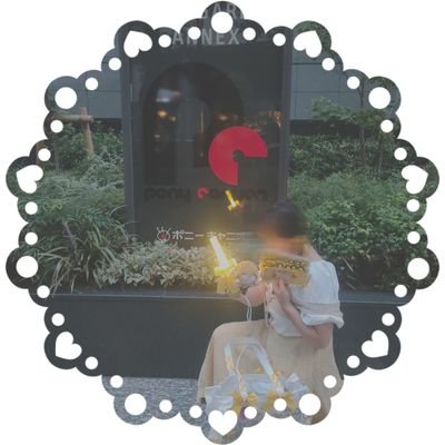 bui_ume_iura's profile picture. 20↑ 防衛部主体 取引もする　　　  　　   　　　　　　　　　　　　　　　　　　　　　　　　　　　　　
                             L!💖HK︎🌟ﾊｲｶﾗ🌸アニマルズも好き♡    ﾂｲｽﾃ(ﾚｵﾅ) ｽﾀﾏｲ(青山) ﾗﾌﾞﾗｲﾌﾞ ﾊﾞﾝﾄﾞﾘ 小池くん 高野くん