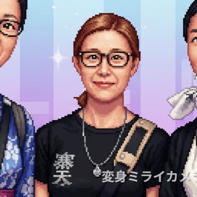 RRROCKER🌊🤝🔥さんのプロフィール画像