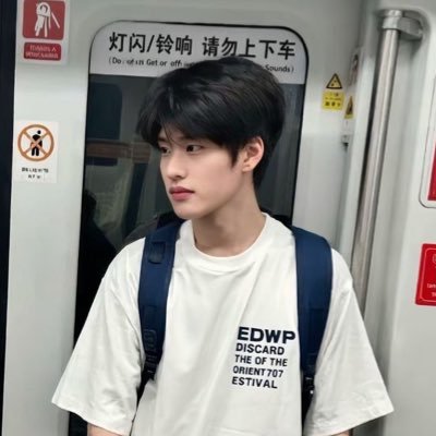 racoonlzz's profile picture. #소휘 #레이 #호시 !!! ——- 🍀 SBT account!