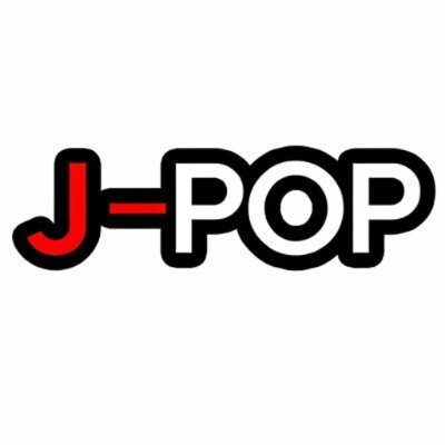 日本のチャートの最新情報、アワードショー、その他の情報を提供するナンバーワンソース。| 通知をオンにしてください🔔