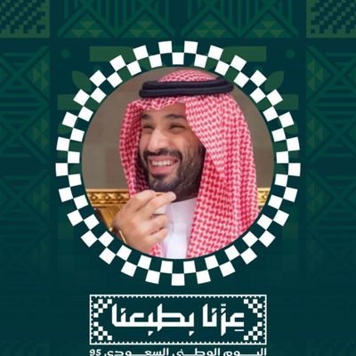 ثق بنفسك... ومن ينظر إليك بنصف عين 👁 لاتنظر اليه
💚ملكي الهواء والعشق والانتماء 💚
💚الملكي 9 دوري 💚