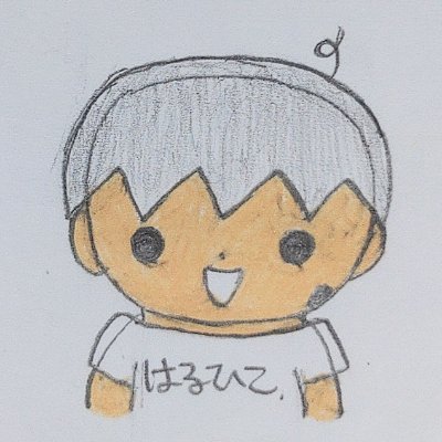 hikoofficial_jp's profile picture. " はるひこ " の創作垢です。
運営主:(@codeharuhiko_jp)
下々妖怪:
はるひこCharacters:
Virtual TSUM TSUM:
