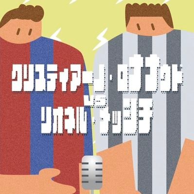 6demoaruyatsura's profile picture. DONPAPAの○周年記念ライブ告知アカウントです！演者紹介やライブの詳細を告知していきます