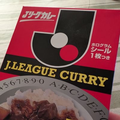 villagepeople22's profile picture. 戦術のことはよく解りませんが静岡のサッカーが好き！/#ジュビロ磐田/#角昂志郎/#鈴木海音/
※サッカーaccount