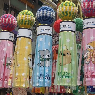 u_47ska's profile picture. ⚠️病み垢＆エロネタ注意⚠️ メンヘラ。晒さないでください🙏許容範囲の広い方のみフォロリク願います。75キロ超えましたｲｪｰｲ死にたい→ひと月で謎のマイナス11キロなう