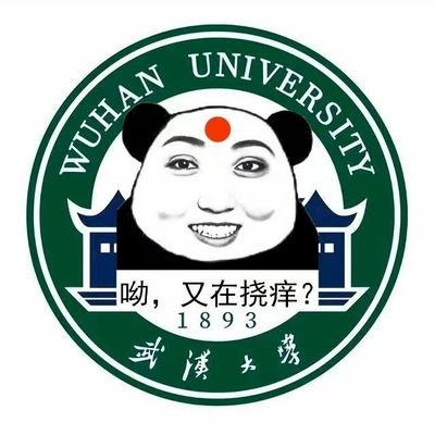 zou205282134030's profile picture. 币圈新人，韭菜。渴望暴富