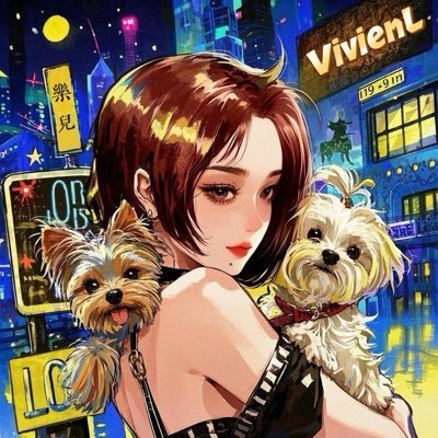 VivienLさんのプロフィール画像