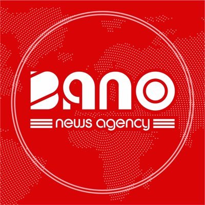 Bano__News's profile picture. روایتی از شما- پوشش گسترده و عمیق از رویدادهای افغانستان و جهان با محوریت زنان