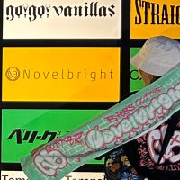 R (@goya5838) 's Twitter Profile Photo