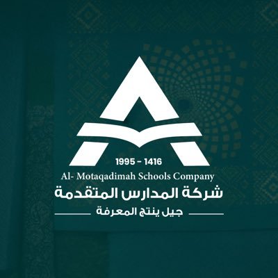 شركة المدارس المتقدمة-المستثمر التعليمي الأول
الأعلى جودة والأسرع انتشاراً.
☎️920012991
رابط التسجيل⬇️
https://t.co/FC3sh0I7Za