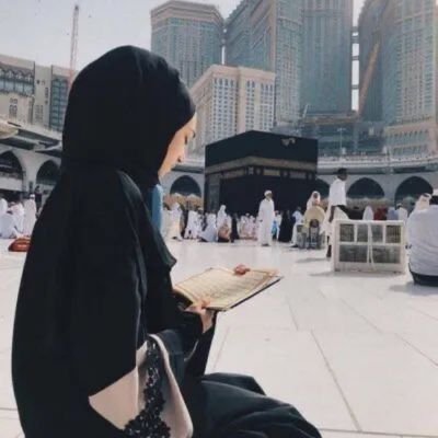 إلى كل من هو متصل الآن
إن الله وملائكته يصلون على النبي يا أيها الذين آمنوا صلوا عليه وسلموا تسليما