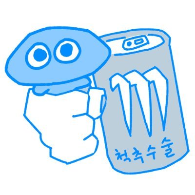 이게 뭐냐면 게임회사와 내캐의 자관인건데 아 자관이 뭐냐면 가상의 캐릭터를 만들어서 다른 캐릭터 오너와 자캐놀이를 아 자캐놀이가 뭐냐면 본인이 직접 만든 자작 캐릭터를 본인이 설정 짜고 혼자 노는 건데 왜 하냐면 자캐자캐를 하면 본인이 만족할 수 있는 거라 아 그게 왜냐면
