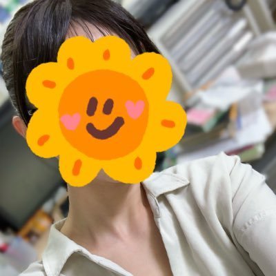 私立高校教師9年目/水泳部副顧問/生徒と一緒に成長していきたい🏃♀️もひとつのアカウントはフォロー欄にあります😎