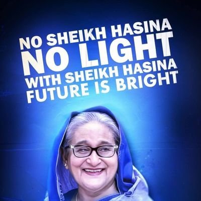 amirudd66088558's profile picture. আমার ঠিকানা:ধানমন্ডি ৩২ নাম্বার