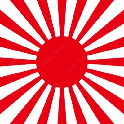 アカウント飛んだ?飛ばされた?ので再度作ります。日本の国益を守り、日本の愛国心を守り、日本の将来を守る。そんな祖国日本であって欲しいと願うばかりです🇯🇵