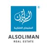 AlsolimanRE's profile picture. #تطوير_بإتقان .. منذ أكثر من 25 عام في التطوير العقاري على مستوى المملكة، نصنع البيئة المثالية للسكن لتشعر بالاطمئنان والرفاهية