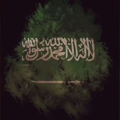 مختص في مجال المحاسبة والمالية واستخدام الاكسل في المهام المحاسبية والمالية هدفي من الحساب تطوير المحاسبين انقل لك خبرتي من خلال تغريداتي للتواصل 0581221236