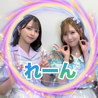 iTbccCZErhQmcDX's profile picture. さなまい🤍💚 @sasaki_maika 🦑@morohashi_sana 🥦 next→8周年ツアー愛知参戦済み　✨大阪2日目参戦✨ 08/🚹/aichi