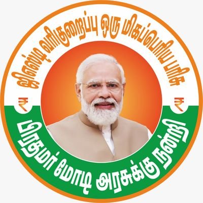 Social Media Cell State Convenor @BJP4Tamilnadu | Civil Engineer | Builder | Film Maker
