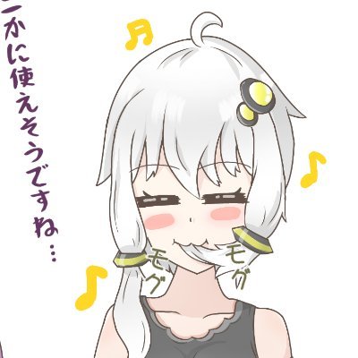 メイン/創作垢⇨ @NakanenEaka4545 でvoiceroidの手描き絵・動画(主に百合(ゆづきず))をあげてます|Ut_AU・その他界隈・つぶやきはこちらの垢|
ニコニコ⇨ https://t.co/pZKul2jsBA |
pixiv・ぼすきー等別垢は'さらに表示'から