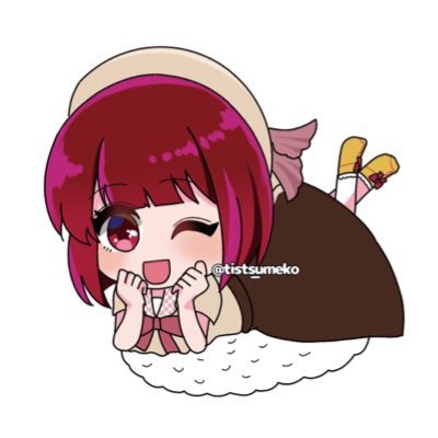 すめしさんのプロフィール画像