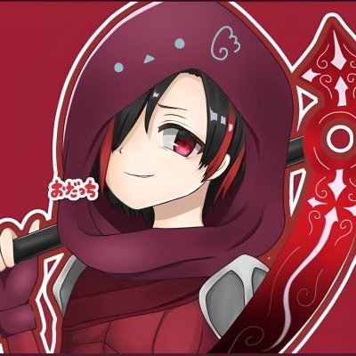odatti_nunu's profile picture. 🚹20才 催眠✨🎙ボイス垢リンク欄🎙🖼@seira_430_2🖼トランス・脱力好き🥰通話したーい。掛け手のが好き
📍固定ツイ是非見てね♪📍