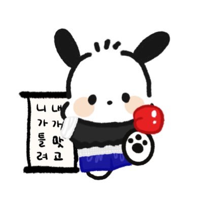 chuchu_o_chuchu's profile picture. 𝑨 𝒃𝒍𝒂𝒄𝒌 𝒄𝒂𝒕 𝒘𝒊𝒍𝒍 𝒈𝒊𝒗𝒆 𝒚𝒐𝒖 𝒑𝒖𝒓𝒓-𝒇𝒆𝒄𝒕 𝒅𝒂𝒚𝒔!