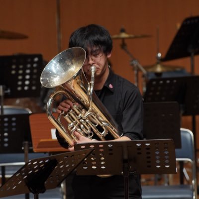 東京学館新潟→洗足学園音楽大学 3年 Euph.Baritone.Trombone/ wild strawberry brass🍓/ しわしわ〜ず/川崎市部活動指導員 最近インスタが消えました