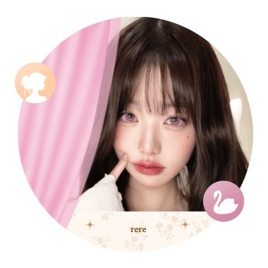 𝓱𝓮𝓵𝓵𝓸𝔀 ^-^
akun ba serba ada (open 24/7) {ᴏꜰꜰ ᴋʟᴀᴜ ᴋᴇᴛɪᴅᴜʀᴀɴ / ꜱɪʙᴜᴋ}
𝒕𝒓𝒖𝒔𝒕𝒆𝒅 & 𝒎𝒖𝒓𝒄𝒆 🙋♀️
🄹🄰🅁🄰🄽🄶 🄱🅄🄺🄰 🄳🄼