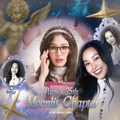 pqarn's profile picture. ✮﹙𝗣𝗮𝗿𝗻 𝗡𝗮𝗰𝗵𝗰𝗵𝗮 𝗖𝗵𝘂𝗲𝗱𝗮𝗻𝗴﹚..‘𝟮𝗢𝗢𝗢, GMMTV's pearl danced beneath the starry sky ───𝓖mmbuls, 𝓖mmumet.