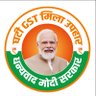 JitinPrasada's profile picture. Minister of State, Government of India, Commerce and Industry; Electronics and Information Technology; MP Pilibhit Loksabha