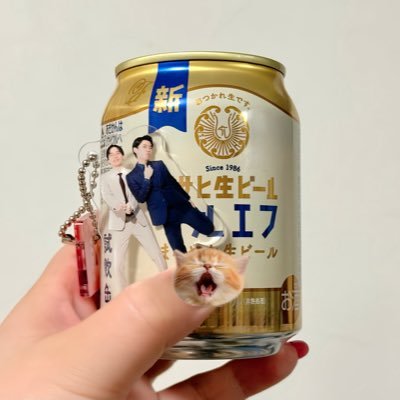 00waigaya00's profile picture. 社会人。お笑いが好き。