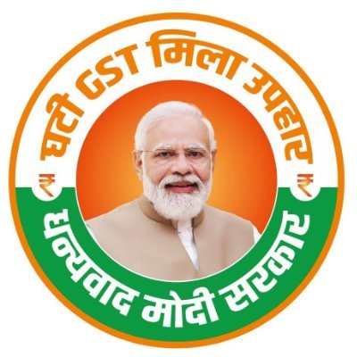 राष्ट्रीय महामंत्री, भाजपा अनुसूचित जनजाति मोर्चा एवं सांसद ( लोकसभा ) खरगोन-बड़वानी (म.प्र.).