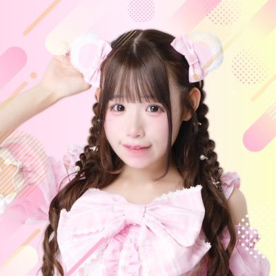 u__uon's profile picture. @vVibemuse ꒰ 🎀ピンク色まだ18歳🎀 ꒱ ♡茶髪ろんぐ♡/ぷにぷに