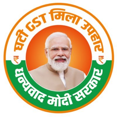 Vice President, BJP, Uttar Pradesh, MLA - Noida. https://t.co/eBayWQ9ISh