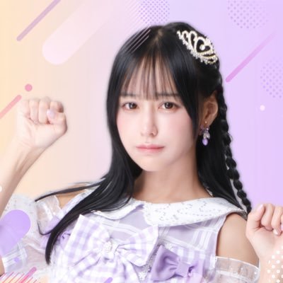 七草いのり💜【vVibe！】🙏9/22 1周年ワンマン🎉 on X