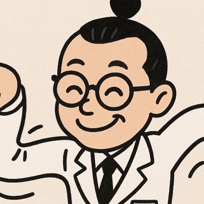 硬水と闘えミドボンを担いで