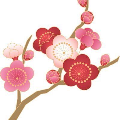 梅が咲く4月が好き💕