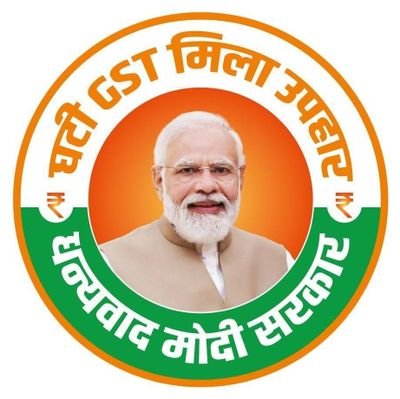 BJP, Mayor Indore(प्रथम सेवक),Ex Additional Advocate General (MPHC) (Ex-ABVP, Ex-BJYM NEC Member) Nationalist, 'Nation First'