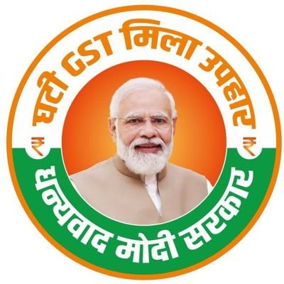 Deputy Chief Minister- Madhya Pradesh
MLA from Malhargarh.
