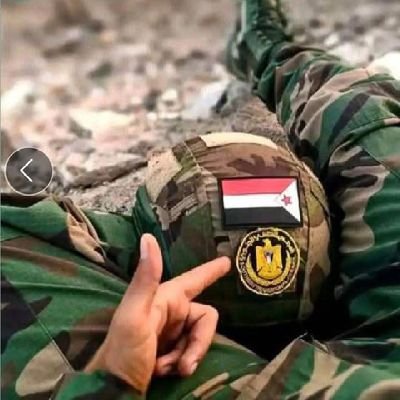 #المقاومه_الجنوبيه
(( الحرية أو الموت ))